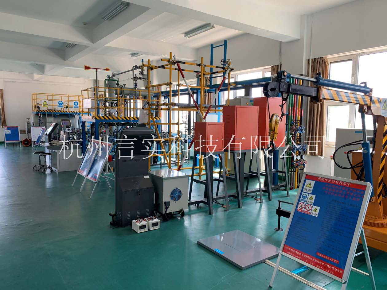  化工安全技术公共实训基地 化工八大特殊作业安全操作实训及查核装置 j9游戏