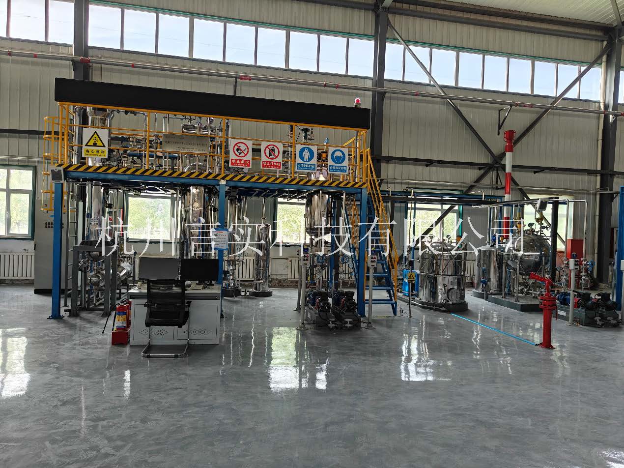  化工安全技术公共实训基地 ；ひ眨忧/PVC聚合/新型煤化工/合成氨）应急措置技术培训查核实训装置 j9游戏