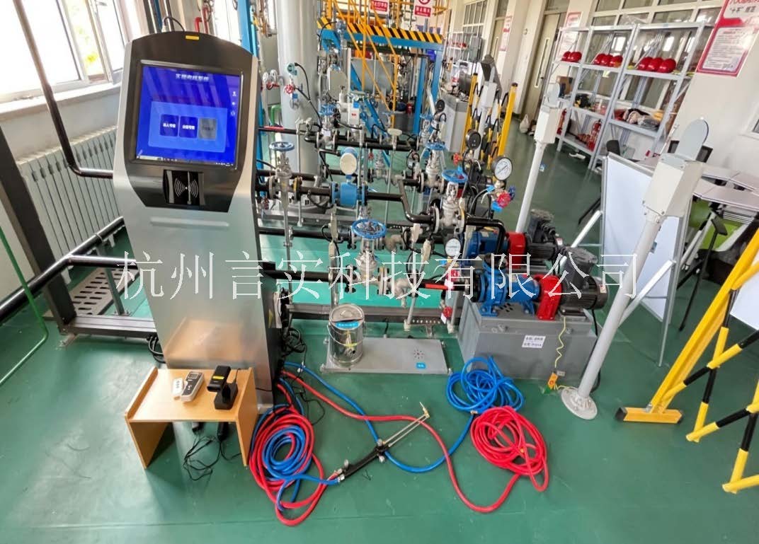  化工安全技术公共实训基地 化工八大特殊作业安全操作实训及查核装置 j9游戏